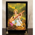 thumbnail image 6 of IBA Indianbeautifulart Indian Goddess Saraswati With Her Veena Picture Frame Auspicious Hindu Goddess Of Knowledge Poster With Frame Wall Decor&nbsp;For Home/ Office/ Temple, 6 of 7