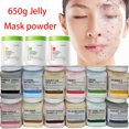 thumbnail image 1 of Arbutin Rose Jelly Mask Powder DIY, mascarilla de hidrogelatina, Peel Off, vitamina C, ácido hialurónico, cuidado de la piel Facial, oro de 24 quilates, 650g650g Centalla He Qiyong unisex, 1 of 1