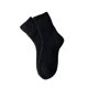 thumbnail image 1 of Calcetines de media pantorrilla para mujer, calcetines de punto cálidos, calcetines de algodón, calcetines térmicos de invierno, calcetines ultragruesos, calcetines para botas, calcetines largos, calc, 1 of 2