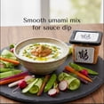 thumbnail image 6 of Sakai Diner - Blended Miso Paste, Additive-Free 500g (17.64oz), 6 of 8