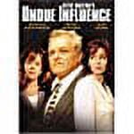 Steve Martini's Undue Influence (Full Frame)
