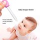 thumbnail image 4 of Kit profesional de 8 piezas para el cuidado del bebé Kit de cuidado para recién nacidos Kit de cuidado para bebés, 4 of 4