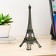 thumbnail image 4 of BESTYASH Estatua De Metal De Torre Eiffel Decorativa Color Marrón Para Y Oficina, 4 of 8