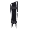 thumbnail image 4 of GRAYS G700 Pro Shinguard S, 4 of 4