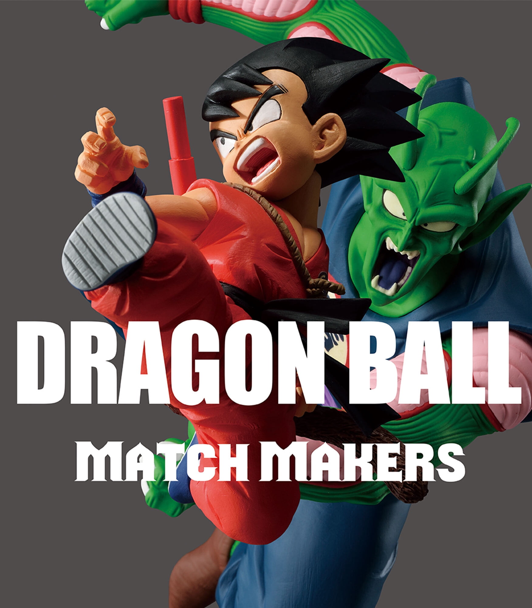 Banpresto Dragon Ball Son Goku Childhood Match Makers Statue, 3 