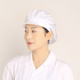 Adjustable Chef Hat Restaurant Kitchen Baker Catering Cooking Cap Women ...