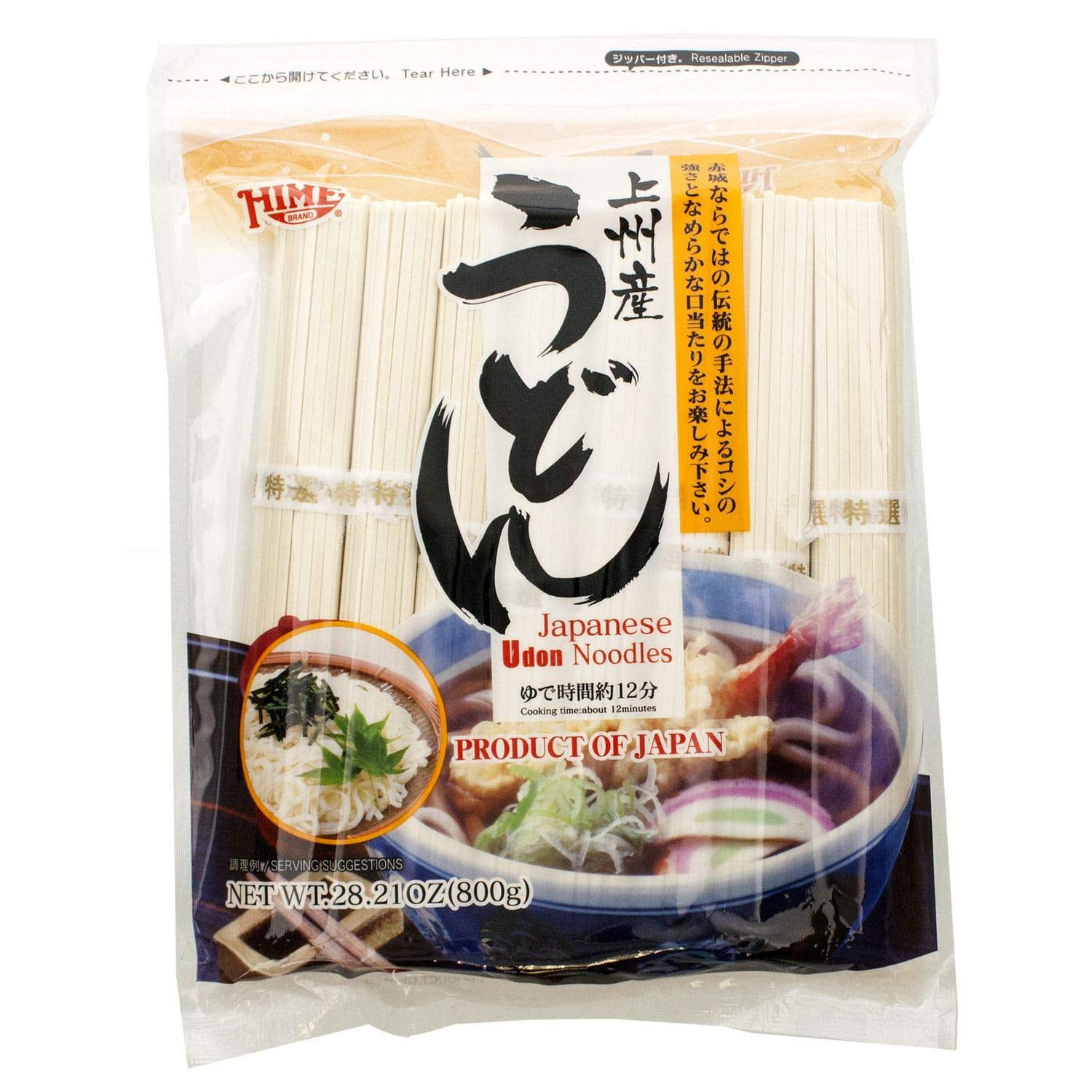Hime Dried Udon Noodles, 28.21Ounce
