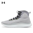 thumbnail image 3 of Zapatillas de baloncesto prácticas de caña media resistentes al desgaste y con absorción de impactos para hombre Under Armour Curry 4, 3 of 5