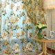 thumbnail image 5 of WDOplteas Cortina Ventana Con Flores Cenefas Gasa Transparente Color Amarillo (amarillo 100x250cm) 2 Uds., 5 of 7