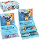 thumbnail image 1 of Bing Kids 52pc Colouring Art Stationery Set with Watercolour Felt Tip Pens Crayons and Pencils Travel Set for Children, 1 of 5