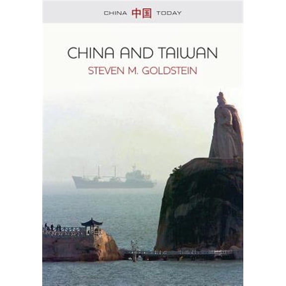 Pre-Owned China and Taiwan (China Today) Paperback