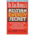 thumbnail image 2 of Dr. Earl Mindell's Russian Energy Secret, 2 of 2