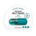 thumbnail image 2 of Masque de gelée Vita Genic Cica (1boîte), 2 of 2