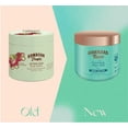 thumbnail image 3 of Hawaiian Tropic - Aftersun Body Butter Exotic Coconut (250ml), 3 of 7