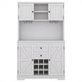 thumbnail image 3 of M optimized 74" Farmhouse Coffee Bar Cabinet with 9 Compartment Bottle Holder, 6 Hooks, 2 Storage Shelves, 2 Drawers, Rustic Coffee Bar Sideboard Table for Dining Room, 3 of 8