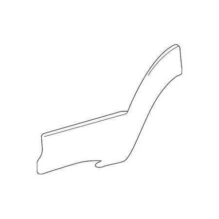 Genuine OE Toyota Lower Cladding - 75741-35130-B1