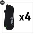 thumbnail image 1 of 4 pares de calcetines tobilleros de alta calidad para hombre, de algodón transpirable, cortos, informales, a rayas, antidesgaste, a la moda, para las cuatro estaciones, de talla grande Deng Xun unisex, 1 of 2