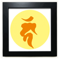 thumbnail image 1 of Culture Ham Pattern Black Square Frame Picture Wall Tabletop, 1 of 3