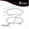 thumbnail image 1 of Balata Garanti Para Pontiac Bonneville 2001 - 2004 (Garanti), 1 of 2
