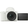 thumbnail image 6 of Sony ZV-E10 II Mirrorless Alpha APS-C Camera Body + 16-50mm + 55-210mm Double Zoom 2 Lens Kit White ZVE10M2KW Bundle with Deco Gear Case + Extra Battery + 256GB Card + Tripod, Software & Accessories, 6 of 9