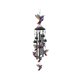 thumbnail image 2 of Campana de viento metálica con forma de libélula | Decoración colgante para jardín | Campana de viento para exteriores, ideal para patio, balcón o jardín, 2 of 6