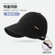 thumbnail image 5 of Gorra de pesca de verano para mujer, protección UV, sombrero para el sol de cara pequeña, sombrero de pico de pato, sombrero Anti-Uv para primavera y otoño, gorra de red de encaje, 5 of 5