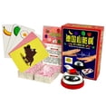 thumbnail image 2 of Juego de mesa Pit Game de tacto cómodo y exquisito con campana y carta para fiestas informales, 2 of 12