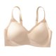 thumbnail image 1 of Brasieres de Mujer Ropa Interior Fina y Fresca sin Dejar Marcas para Mujer con Pequeño Push up, sin Aros, Sujetador de Sujeción Suave Mediana, 1 of 3
