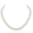 thumbnail image 3 of ADDURN 7-7.5mm White Perfect Round Akoya Pearl 24" Necklace with 14kt Yellow Gold Clasp, 3 of 3