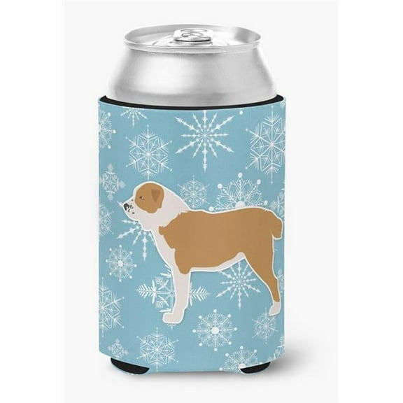 Winter Snowflake Central Asian Shepherd Dog Can or Bottle Hugger