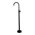 thumbnail image 3 of Lipstore Contemporary Standing Shower Mixer Set , Black, 3 of 8