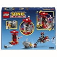 thumbnail image 4 of Set LEGO Sonic Escape de Shadow the Hedgehog 76995, 4 of 4