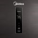 thumbnail image 4 of Refrigerador Midea Top Mount Inverter Quattro 15 Pies, 4 of 7