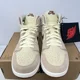 thumbnail image 3 of Ni - ke Ni - ke Air Jordan 1 High Zoom CMFT 2 Sail Legend Coffee Men's 10 DV1307-120 No Lid, 3 of 5