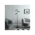 thumbnail image 3 of ORE International 65" Adjustable Cage Shade Metal Floor Lamp Black Matte, 3 of 4