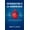 colour-4, variant on Epic Journeys: The Ultimate Travel Guide Costa Rica Rainforest Hiking Guide 2025: A Deep Journey Into Waterfalls, Volcanoes, Wildlife, and the Hidden Wonders of , Book 75, (Paperback)