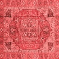 thumbnail image 1 of Ahgly Company Machine Washable Indoor Square Persian Red Traditional Area Rugs, 5' Square, 1 of 4