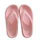 thumbnail image 2 of Fiudx Chanclas para Pareja, Zapatillas de Suela Blanda de Eva, Sandalias Casuales Cómodas, Zapatos Antideslizantes para Baño, Calzado para Caminar Al Aire Libre, Calzado de Moda y Diseño Ligero., 2 of 4