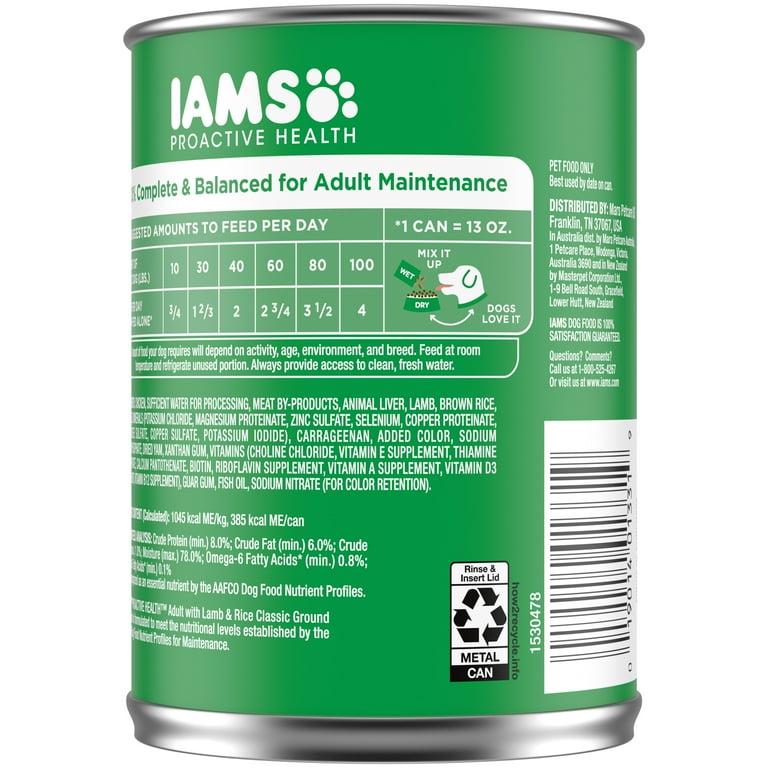 Iams canned sale dog food walmart