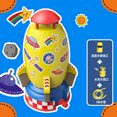 thumbnail image 1 of 太空喷水火箭洒水器儿童旋转飞天戏水玩具户外水压升空玩具跨境as the picture Deng Xun unisex, 1 of 2