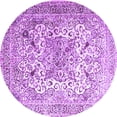 thumbnail image 1 of Ahgly Company Indoor Round Medallion Purple Traditional Area Rugs, 6' Round, 1 of 4