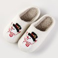 thumbnail image 3 of Casa Borrosas para Pantuflas Acogedoras Mujer Antideslizantes Suaves Zapatos El Invierno, 3 of 9