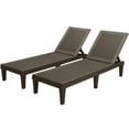 thumbnail image 2 of Devoko Set of 2 Outdoor Patio Chaise Lounge Chairs, Rattan Style, Multi-angle Adjustable Back, Dark Brown, 2 of 7