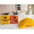 thumbnail image 2 of Sapo Body Sponge, 2 of 4