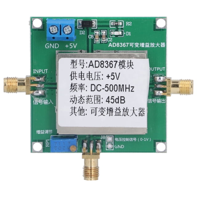 Módulo amplificador de potencia RF, AD8367 500 MHz Componentes electrónicos de banda ancha RF Módulo amplificador de señal de banda ancha RF Diseño aerodinámico