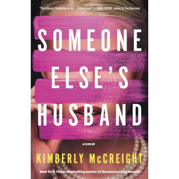 Someone Else's Husband, (Hardcover)
