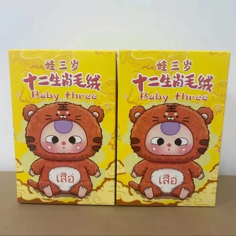 Baby Three Chinese 12 Zodiacs Series Blind Box Action
