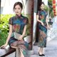 thumbnail image 1 of 2021 Summer Women's Wear Chinese Style Qipao Long Short Sleeve Satin Fashionable Daily Commuting High-end Elegant Dress 2020XXXL, 1 of 5