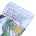 thumbnail image 6 of SMUG 100% Blackout Deep Sleep Mask, Adult, Contoured 3D Lash Protector, Palm Print, 6 of 8