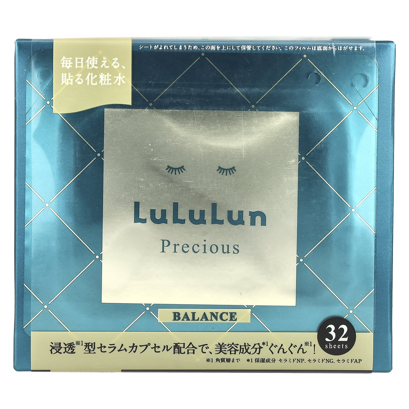 Lululun Precious, Beauty Face Masks, Balance Green 4FB, 32 Sheets, 17.58 fl oz (520 ml)